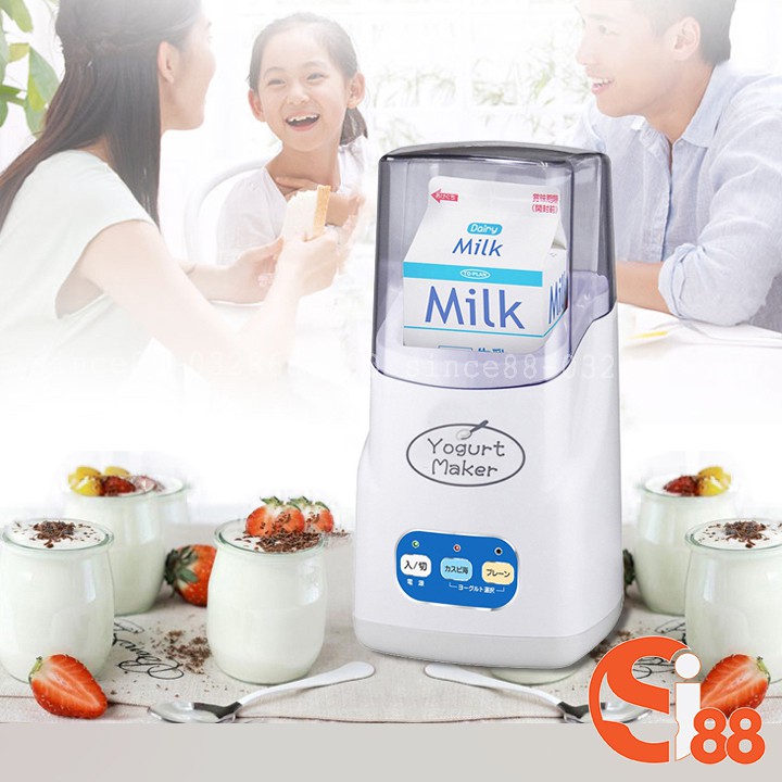 Máy làm sữa chua Yogurt Maker xuất Nhật 3 nút GD151