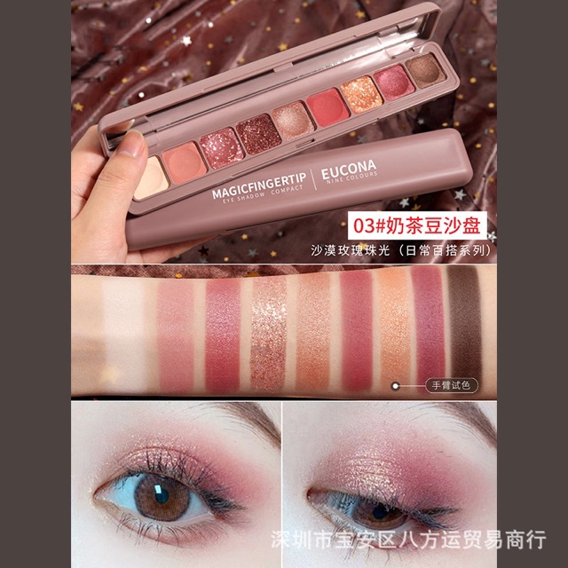 Nhũ mắt 3D lấp lánh 9 ô dọc | BigBuy360 - bigbuy360.vn