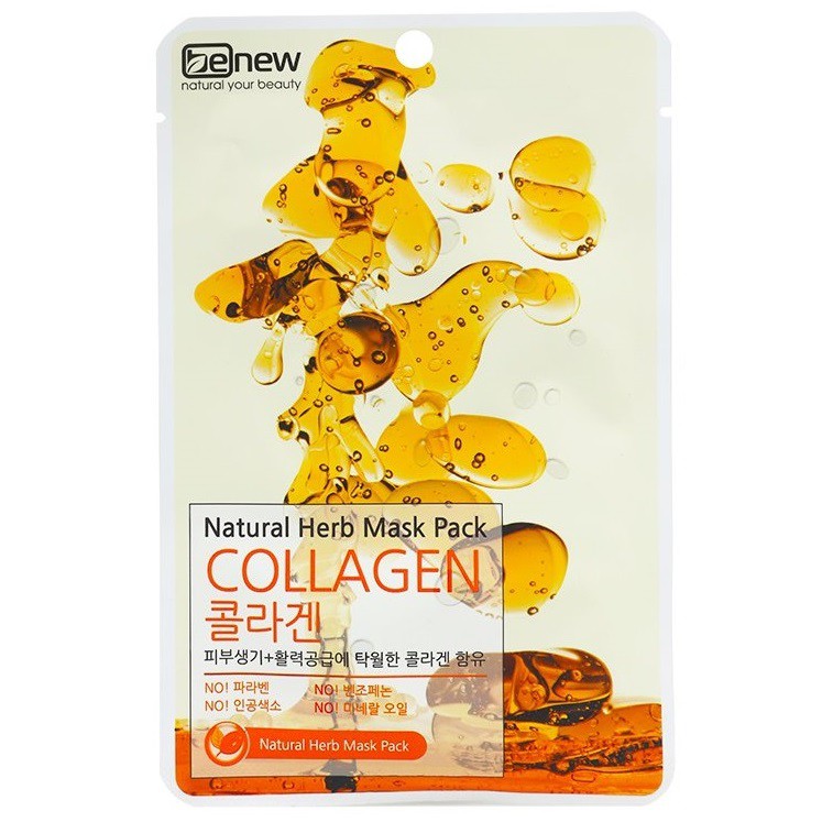 Mặt Nạ Collagen Dabo Hàn quốc dưỡng trắng da, xóa nám, tàn nhang hiệu quả- 23g/gói..