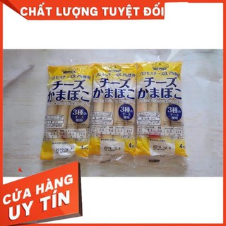 [HÀNG AIR] Xúc Xích Vị Cá Phô Mai Topvalu