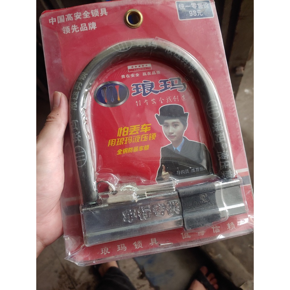 Ổ khóa chống trộm xe máy hình chữ U H02, H02S an toàn tuyệt đối