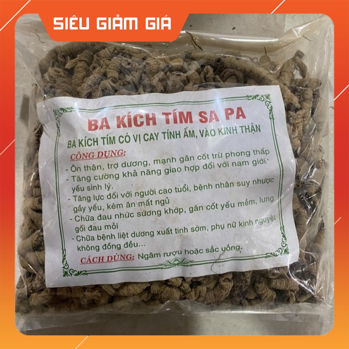 [Xả kho] 200g Ba Kích Tím Khô Tây Bắc - Đã bỏ lõi