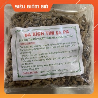 [Xả kho] 200g Ba Kích Tím Khô Tây Bắc - Đã bỏ lõi