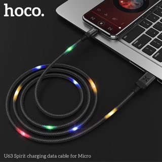 Cáp sạc phát sáng Hoco U63 hỗ trợ sạc nhanh và truyền dữ liệu