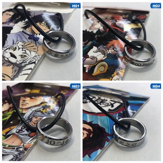 Vòng cổ Mặt Nhẫn Phong Cách Anime JoJo's Bizarre Adventure My Hero Academic