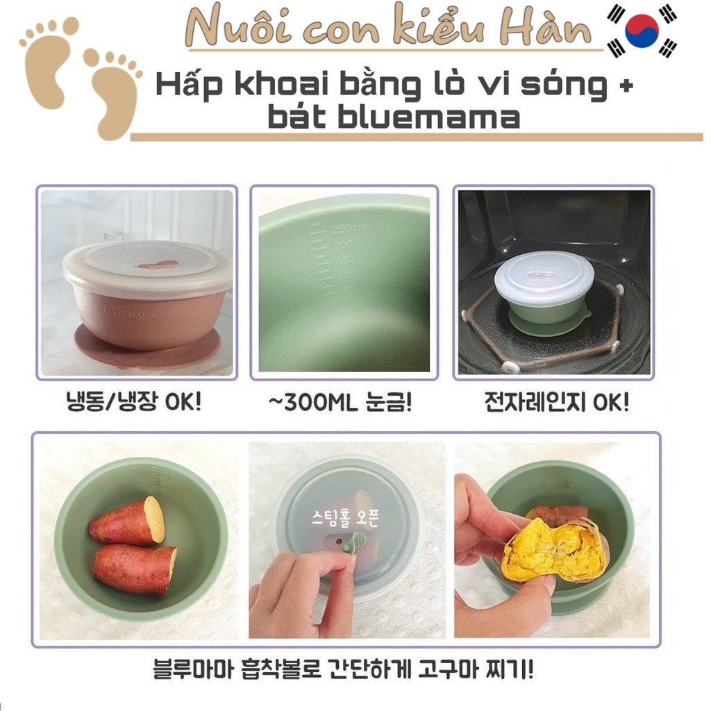 Bát ăn dặm silicon có nắp, hít sàn cho bé chính hãng Bluemama - Silicone Food Bowl