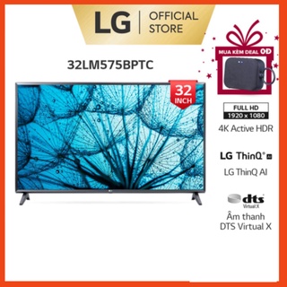 Smart fhd tivi lg 32 inch 32lm575bptc thinq ai - model 2021 - miễn phí lắp đặt