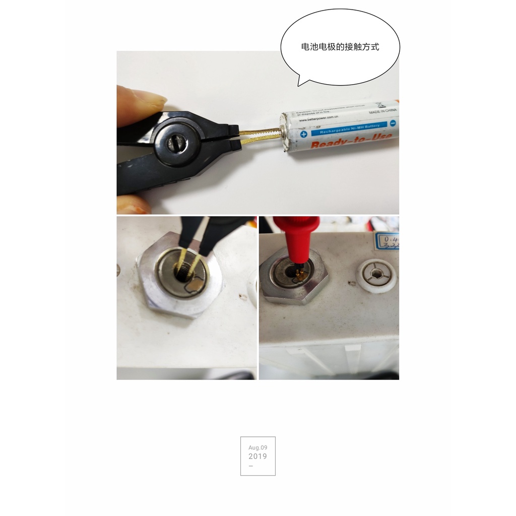 Máy đo nội trở pin YR1035+ giao diện tiếng anh, độ chính xác cao