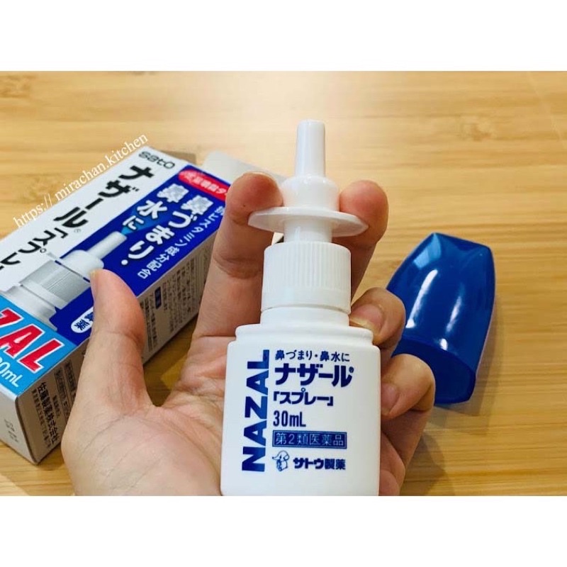 Lọ Xịt mũi viêm xoang Nazal Nhật Bản Sato chính hãng - Xịt khoáng Nazal | BigBuy360 - bigbuy360.vn