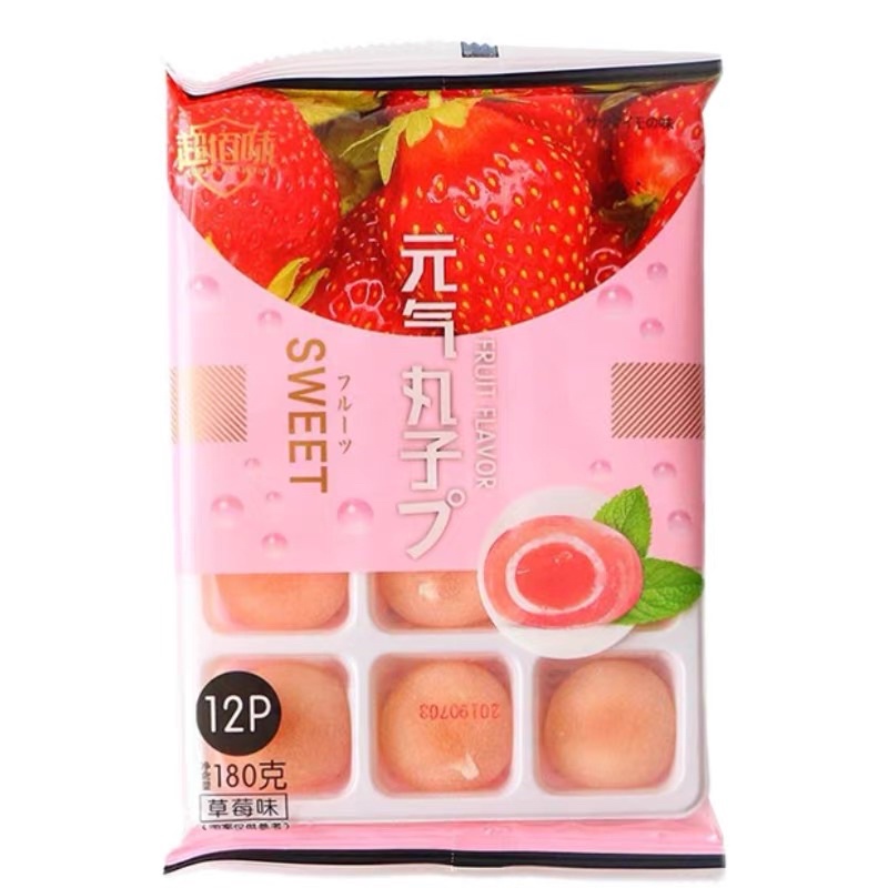 [3 KHAY] Bánh Mochi Kem Lạnh Nhân Trái Cây Đài Loan khay 12 bánh 180gr mềm dẻo thơm càng ăn càng nghiện | đồ ăn vặt SGF