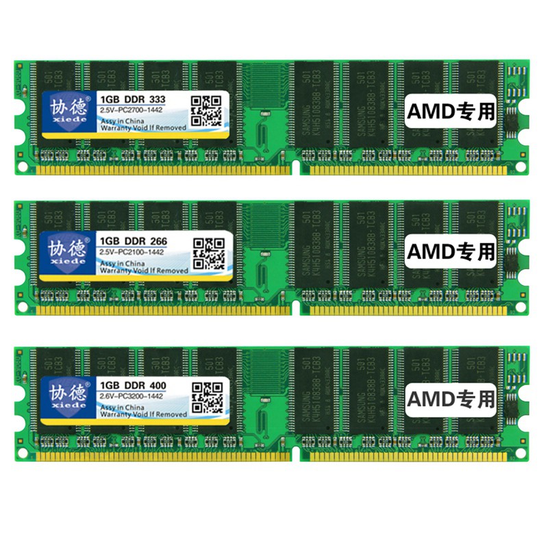 Bộ nhớ RAM máy tính DDR 400 1GB pc3200ddr1 184pin DIMM 400mh i2 | BigBuy360 - bigbuy360.vn