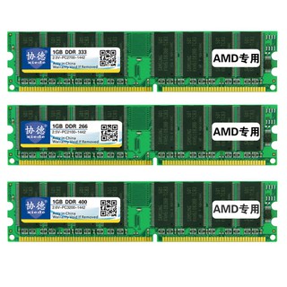Bộ nhớ RAM máy tính 1GB ddr1 184pin DIMM dùng để bàn