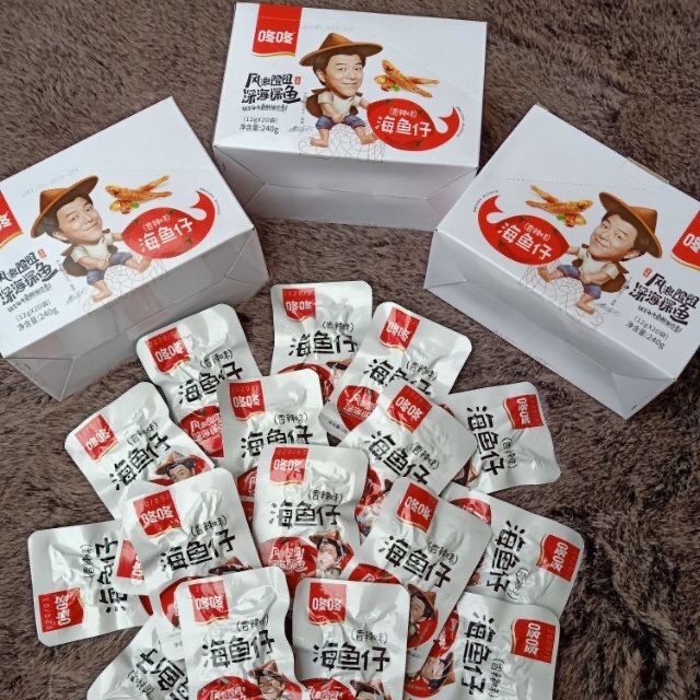 Sét 5 gói cá cơm cay  đặc sản Vân Nam Trung Quốc ngon số 1