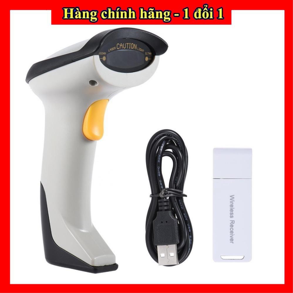 [Top sale] -  Máy bắn mã vạch không dây cao cấp- Máy scan cực nhanh-Bắn cực nhanh, chính xác