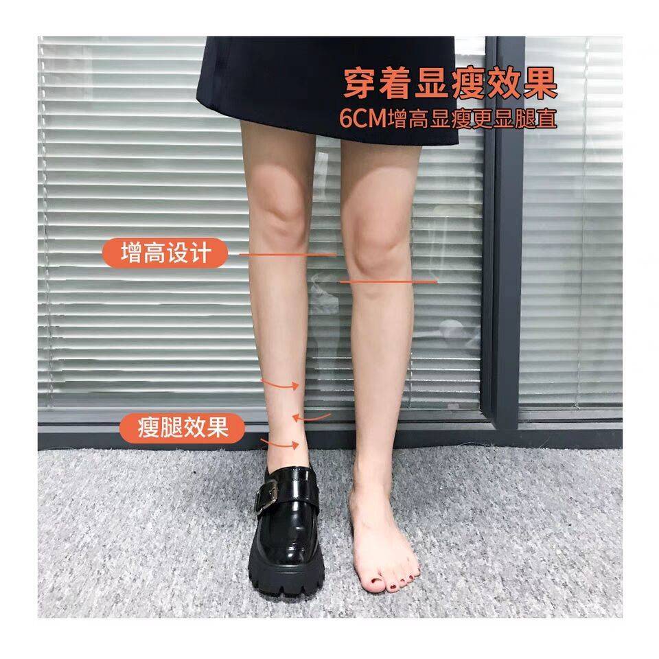 Giày Lười Da Đế Dày Phong Cách Anh Quốc Thời Trang Cho Nữ