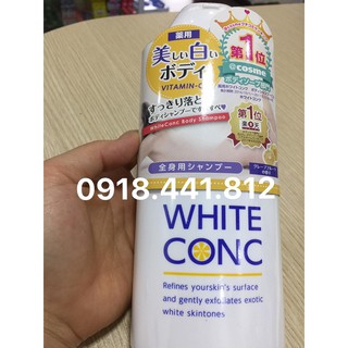 [Mẫu mới] Sữa tắm trắng da toàn thân White Conc - Nhật Bản