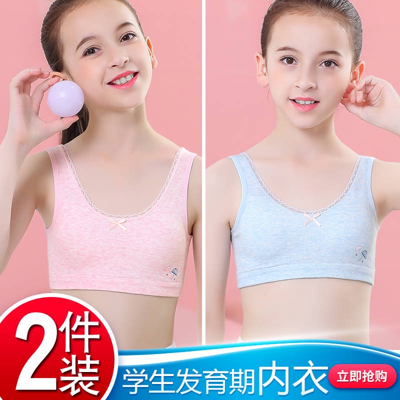 Đồ Lót Thời Gian Phát Triển Của Cô Gái。 Áo Lót Sát Nách Thời Trang Cho Bé Gái Tiểu Học/Tiểu Học 16 Tuổi 9-12 Tuổi