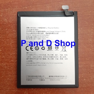 Pin op neo 7 a33 f1 a35 f1w blp605 p605 r3 mirror 5 a51w a51 a33w r7007 r7005 a33m a33t a33c