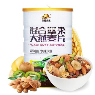 Hộp 1080gr ngũ cốc ăn kiêng