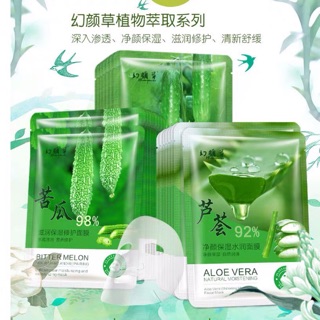 Combo 5 mặt nạ dưa leo/ lô hội/ mướp đắng nội địa trung/ mask huanyancao