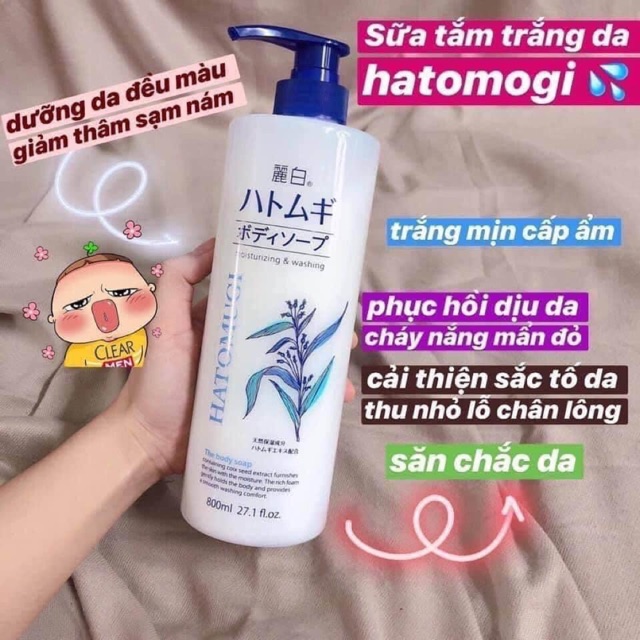 SỮA TẮM DƯỠNG ẨM TRẮNG DA CỦA NHẬT