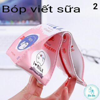 Hộp Bút Hình Hộp Sữa Dễ Thương, Sức Chứa Lớn