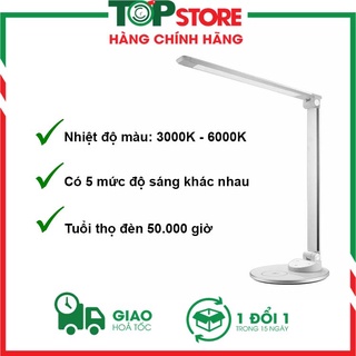 Đèn bàn taotronics tt-dl044 bảo hành 24 tháng, 9w chống cận, sạc không dây, 5 chế độ màu 5 mức sáng
