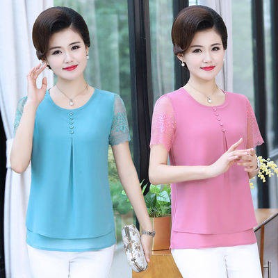 Áo Sơ Mi Chiffon Tay Ngắn Thời Trang Mùa Hè Cho Phụ Nữ Trung Niên 40-50 Tuổi