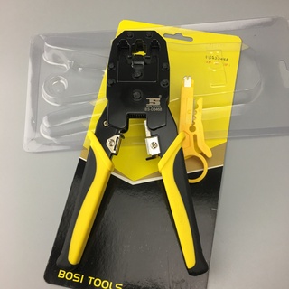 Kìm bấm mạng Bosi - Tool Bosi, Kìm bấm mạng đa năng Unitek