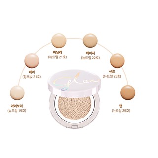 Phấn nước Missha Cover Glow Cushion 14g