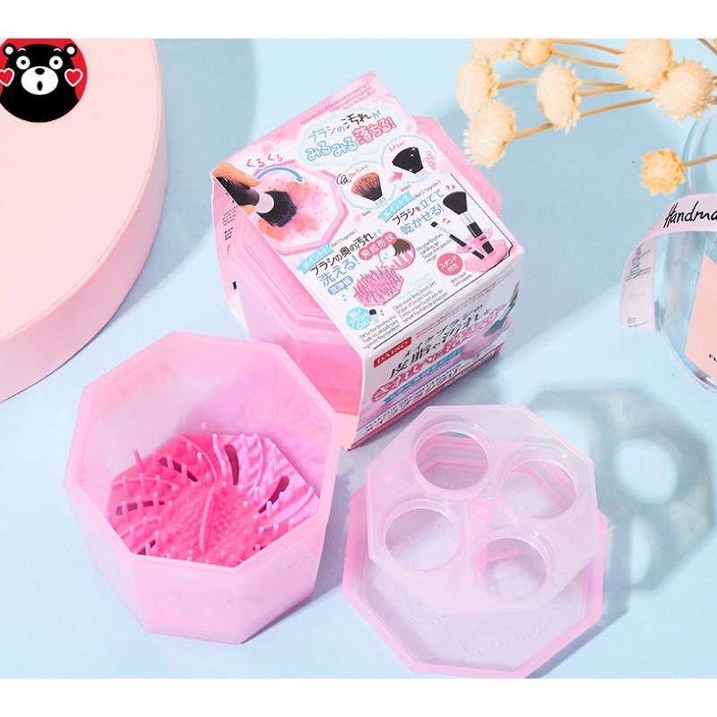 Cốc vệ sinh cọ Daiso hàng siêu thị Aeonmall