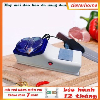 MÁY MÀI DAO KÉO BẰNG ĐIỆN ĐA NĂNG LOẠI MỚI