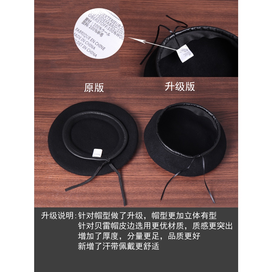 Mũ nồi da màu đen phong cách Hàn Quốc thời trang thu đông cho nữ