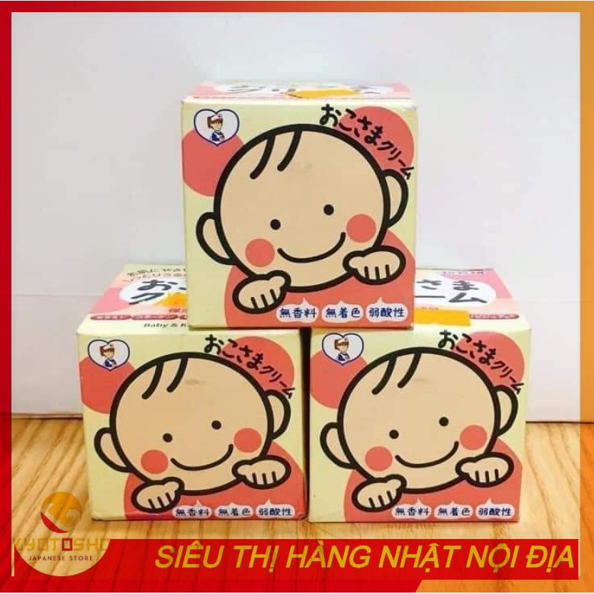 Kem dưỡng da cho bé To-plan 110g