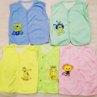 Áo gile 2 lớp cotton cho bé