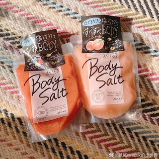 Tẩy Tế Bào Chết Body Scrub Đào