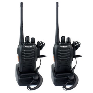 Bộ 2 bộ đàm Baofeng 888S