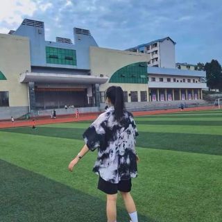 Áo sơ mi loang [ Bishop]