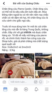 Chăn lông cừu