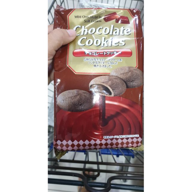 Bánh quy Ever nhân mứt 100gr
