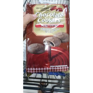 Bánh quy Ever nhân mứt 100gr