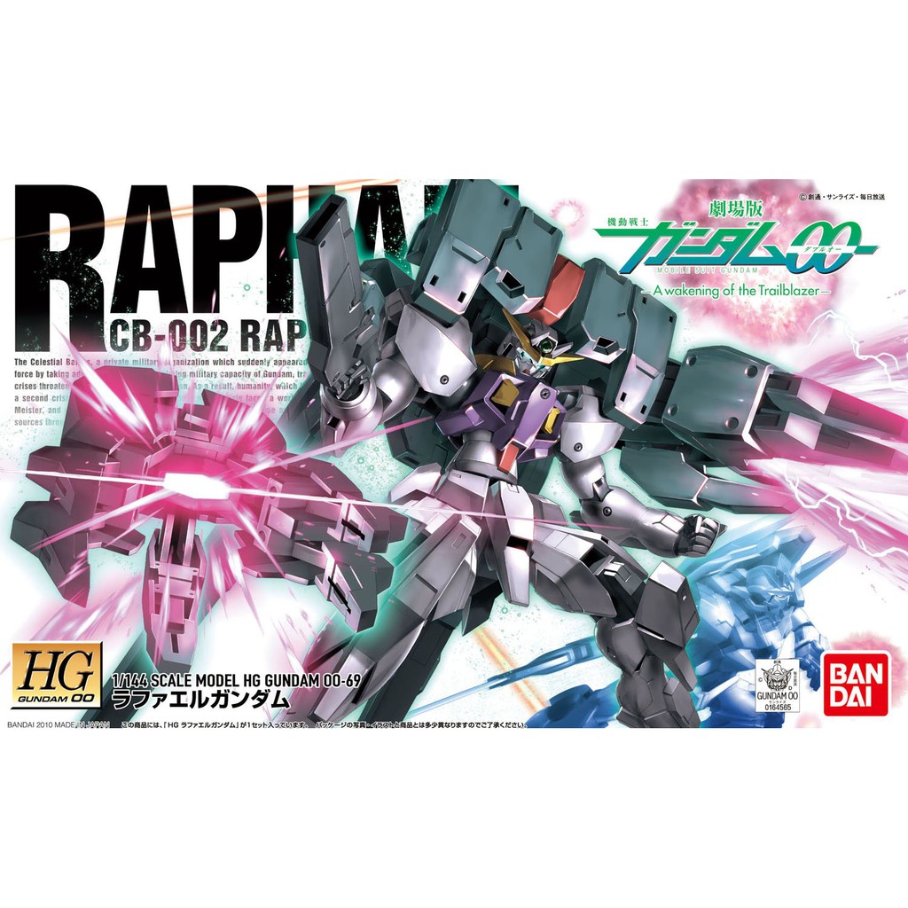 Mô Hình Gundam Bandai HG 069 Raphael Gundam 1/144 Gundam 00 [GDB] [BHG]