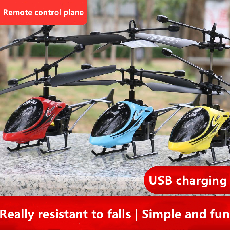 Helicopter mini fall-resistant children's small aircraft rechargeable toy remote control aircraft