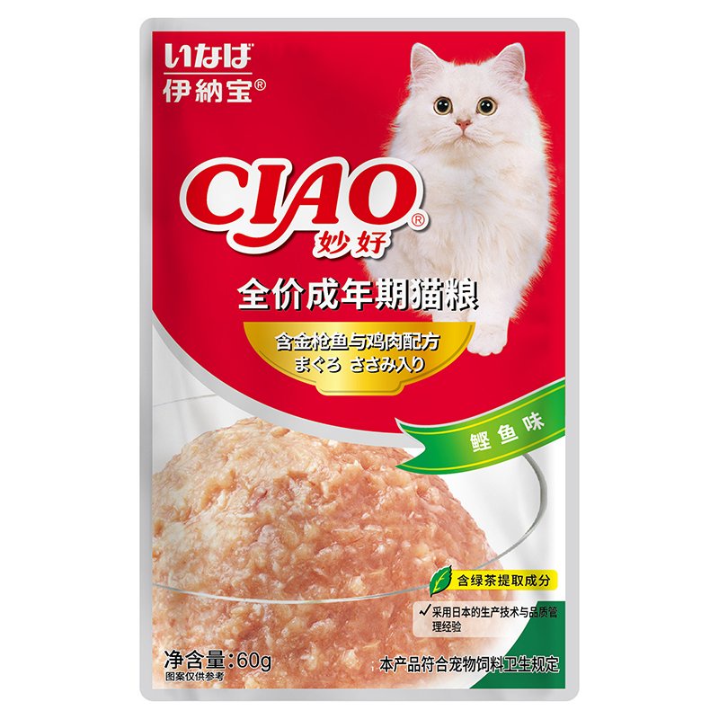 Pate CIAO gói 60g cho mèo - 6 vị siêu ngon