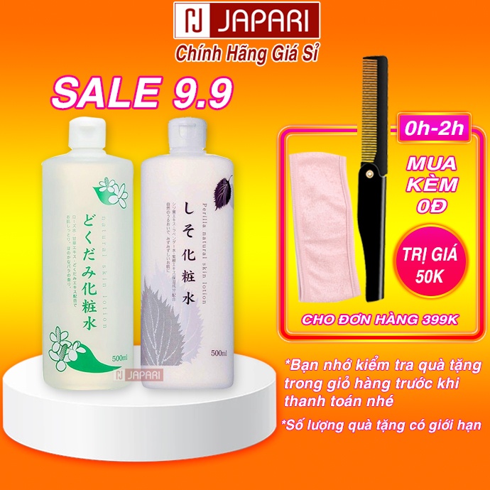 Toner Diếp Cá Dokudami Natural Lotion 500ml- Nước Hoa Hồng Diếp Cá Tía Tô Nhật Tonner Xà Phòng Sinh Dược Ngừa Mụn Japari
