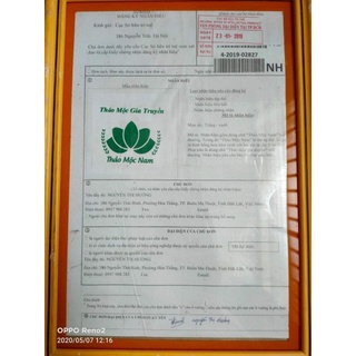 Thảo Mộc Nam