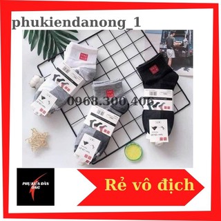 Tất nam cổ cao set 5 đôi -UCTQ