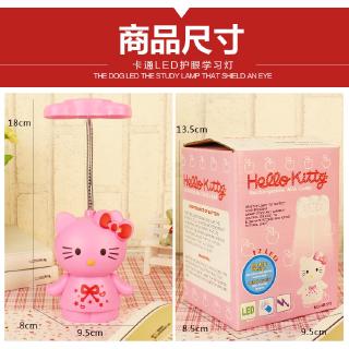Đèn ngủ để bàn hình Hello Kitty
