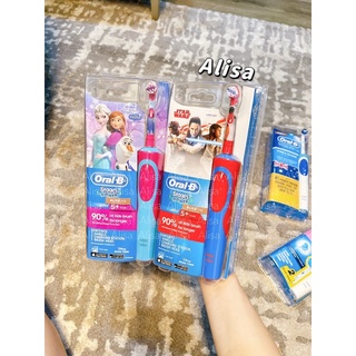 Bàn chải điện Oral B - ALISA