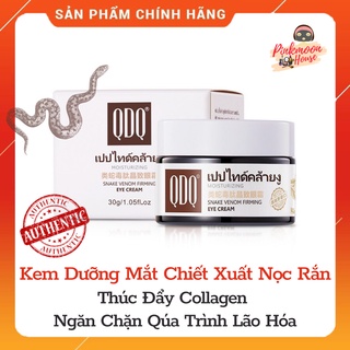 Kem dưỡng mắt chiết xuất nọc rắn snack venom firming eye cream
